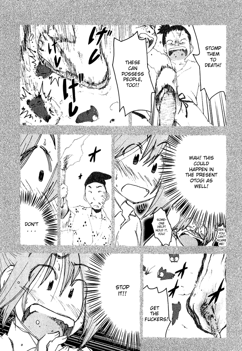Otogi no Machi no Rena Chapter 54 page 19 - Chapter 54