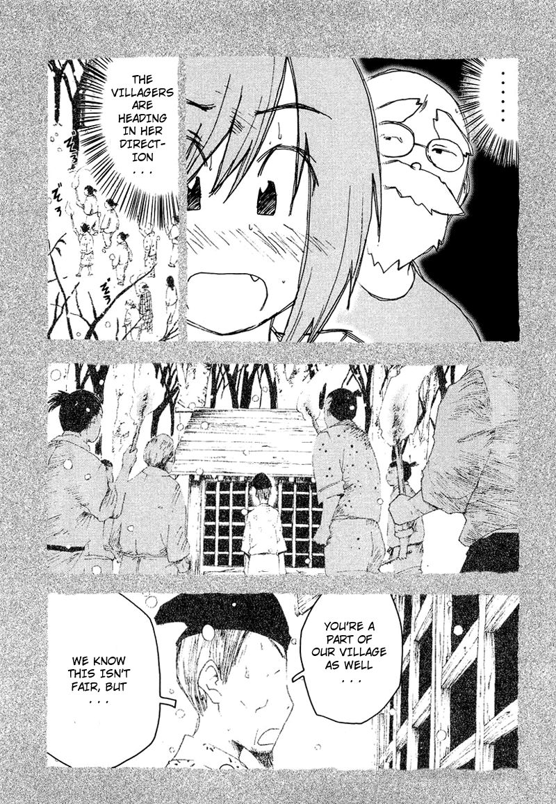 Otogi no Machi no Rena Chapter 54 page 21 - Chapter 54