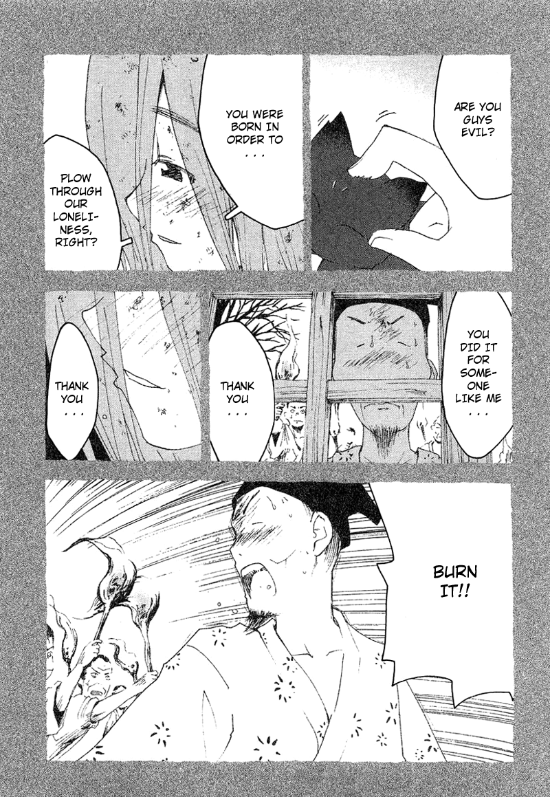Otogi no Machi no Rena Chapter 54 page 23 - Chapter 54
