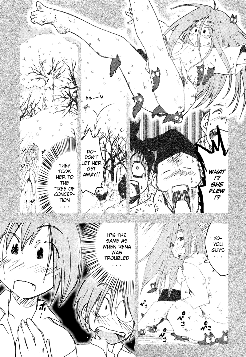 Otogi no Machi no Rena Chapter 54 page 25 - Chapter 54
