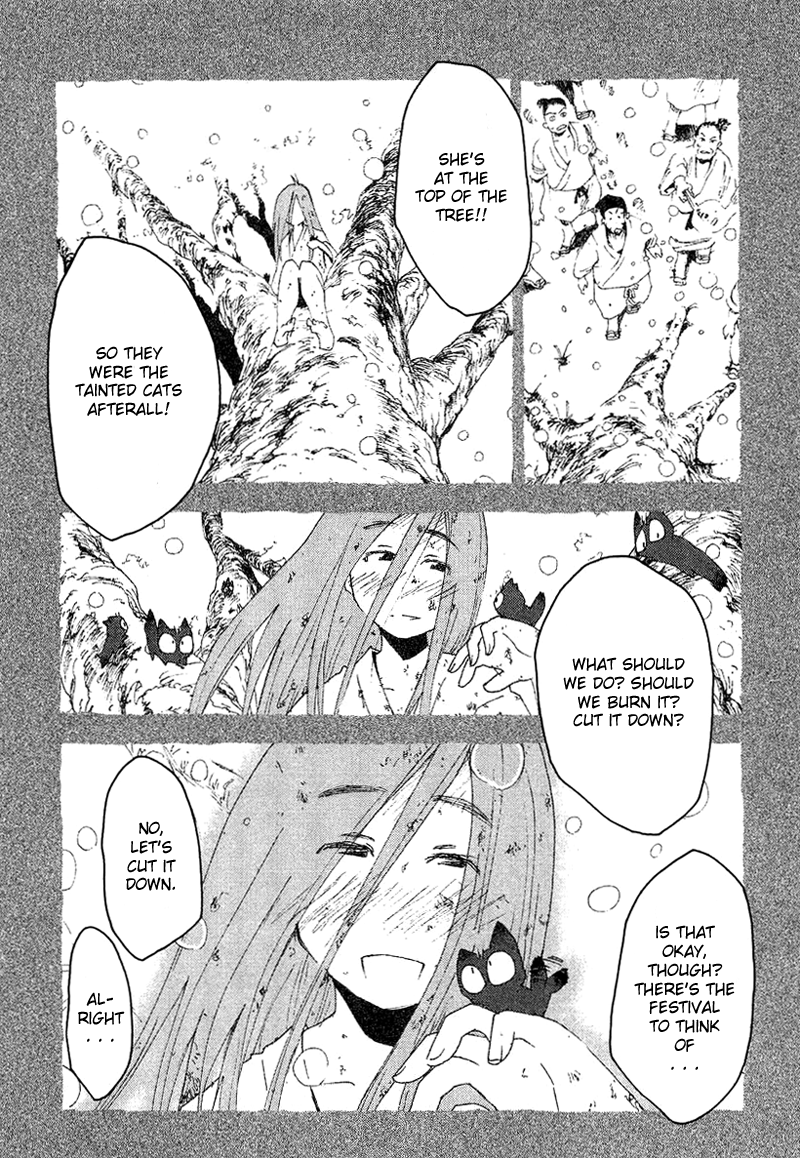 Otogi no Machi no Rena Chapter 54 page 26 - Chapter 54