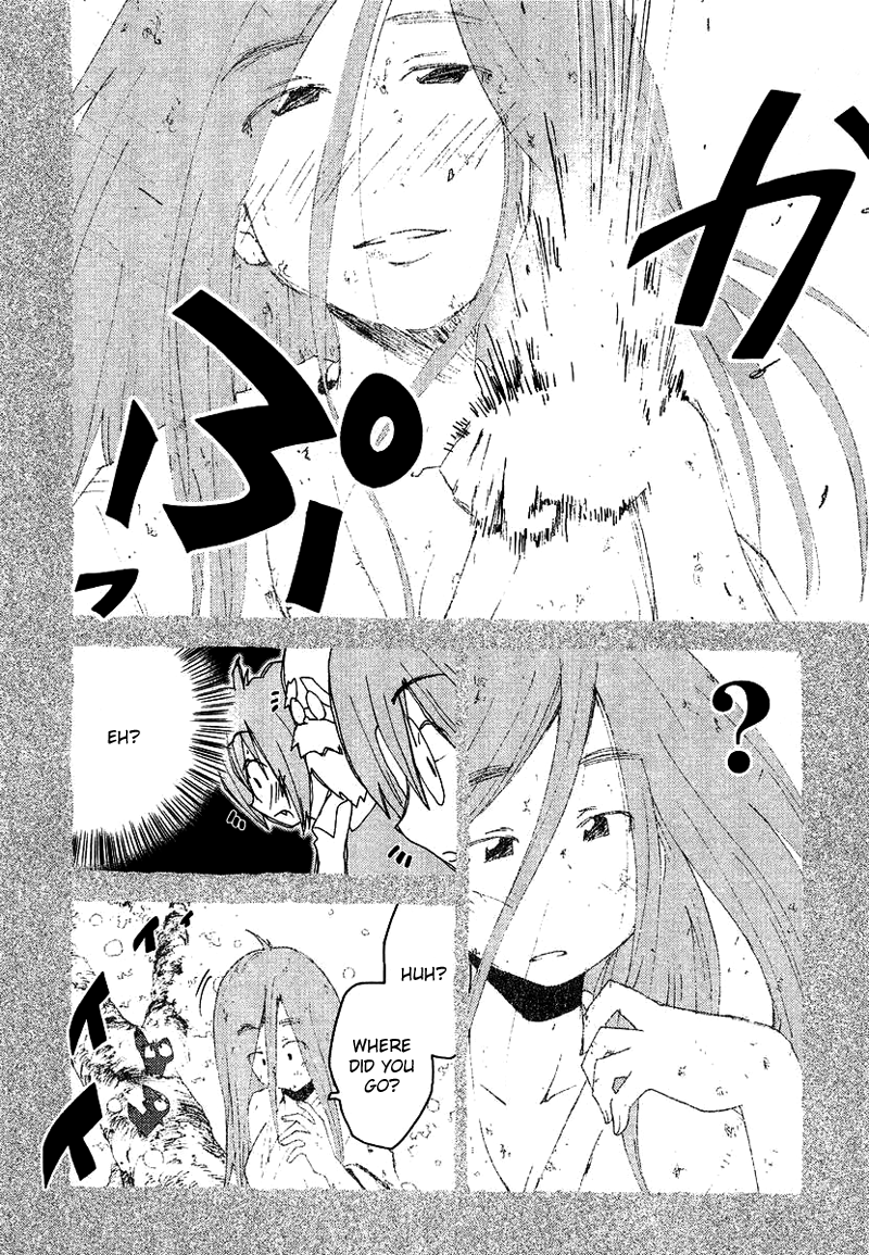 Otogi no Machi no Rena Chapter 54 page 28 - Chapter 54