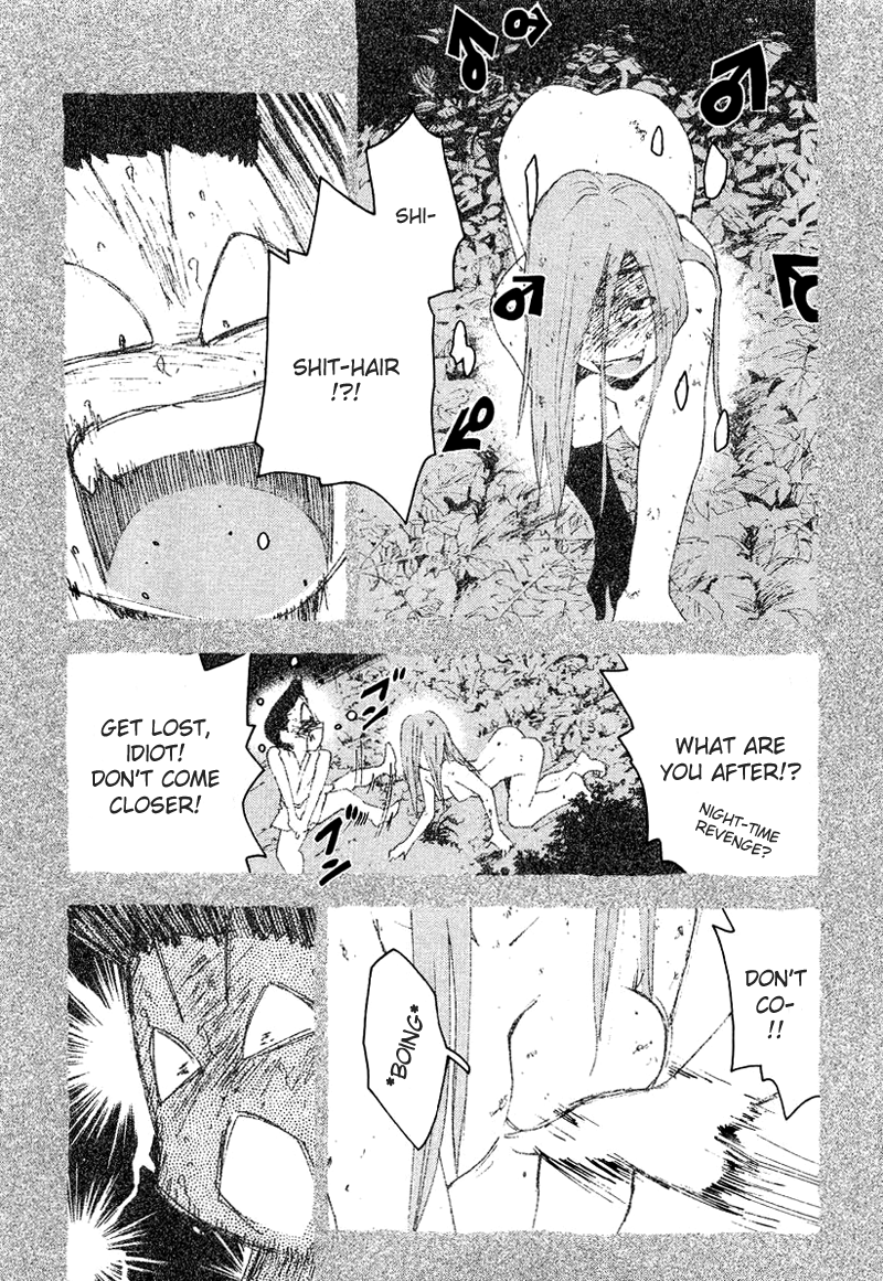 Otogi no Machi no Rena Chapter 54 page 3 - Chapter 54