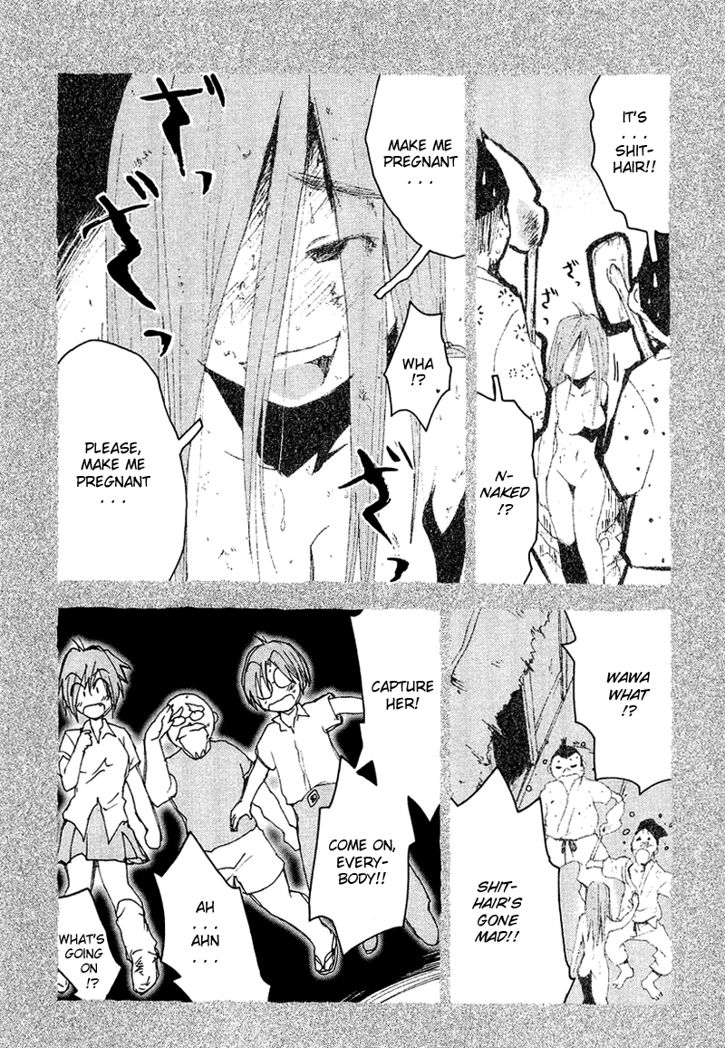 Otogi no Machi no Rena Chapter 54 page 6 - Chapter 54