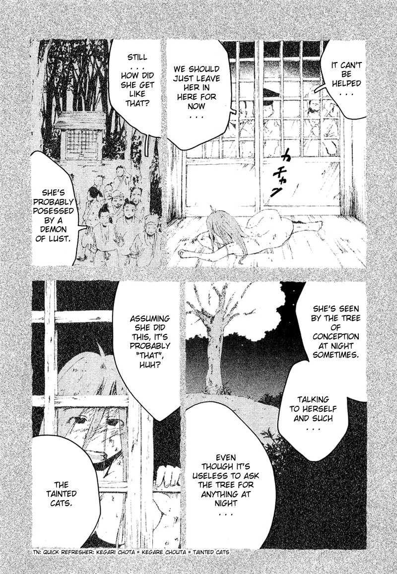 Otogi no Machi no Rena Chapter 54 page 8 - Chapter 54
