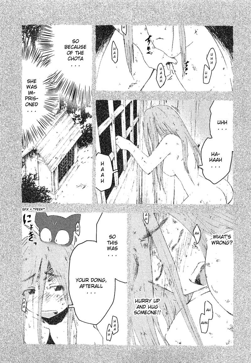 Otogi no Machi no Rena Chapter 54 page 9 - Chapter 54