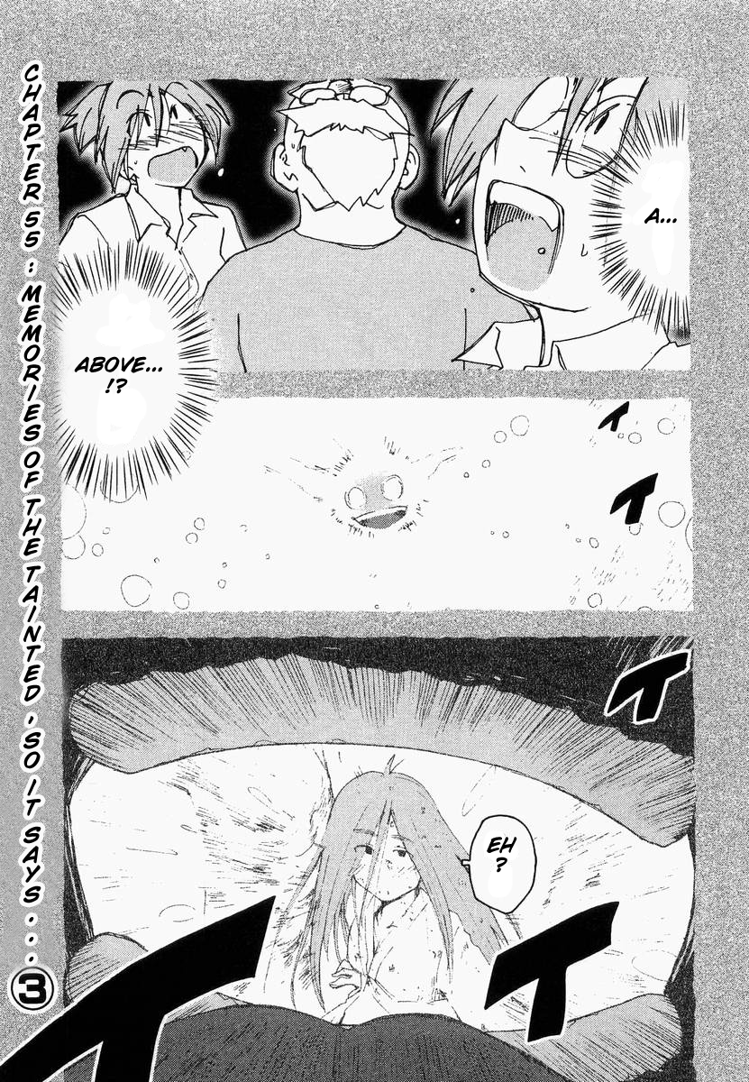 Otogi no Machi no Rena Chapter 55 page 1 - Chapter 55