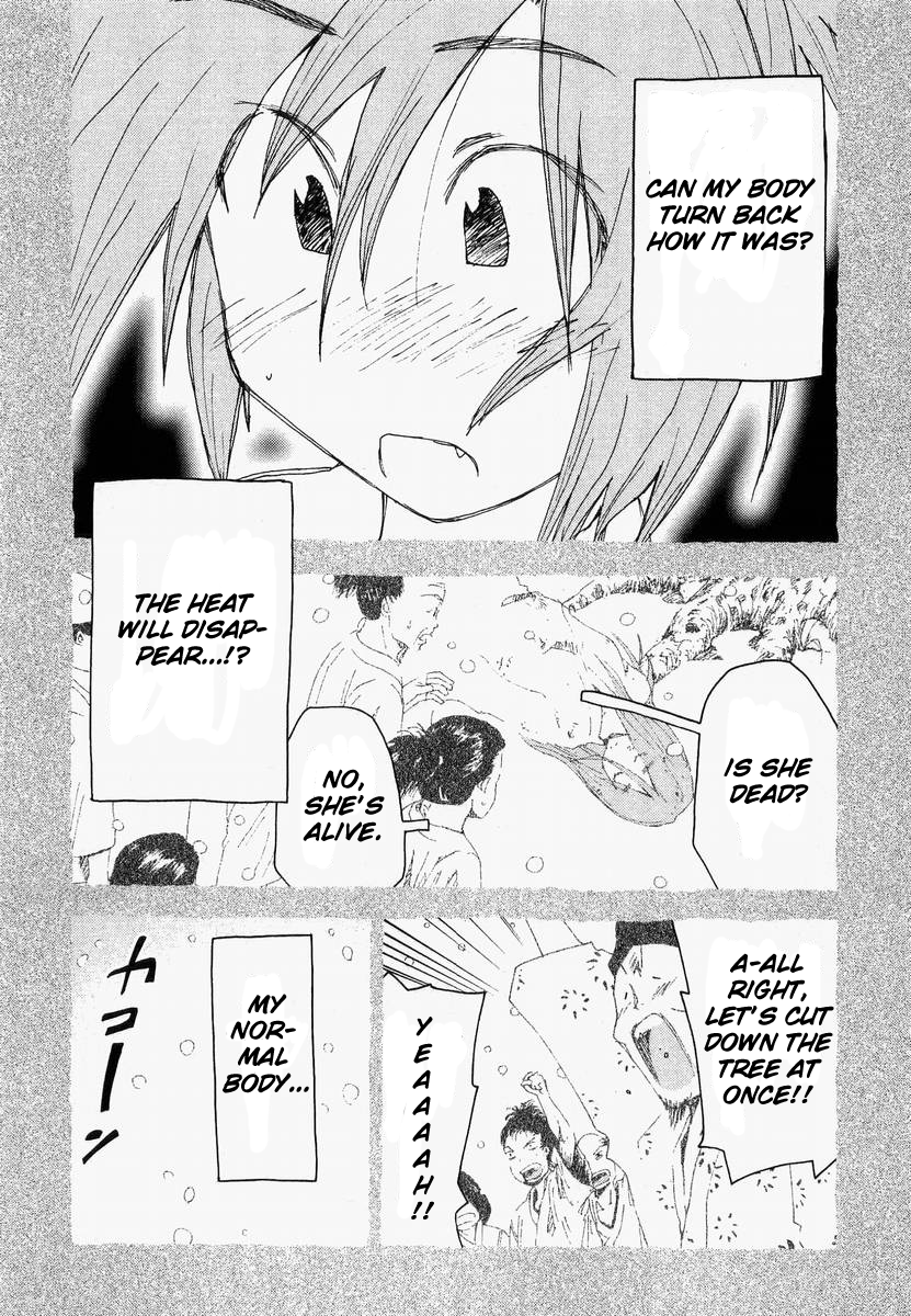 Otogi no Machi no Rena Chapter 55 page 10 - Chapter 55