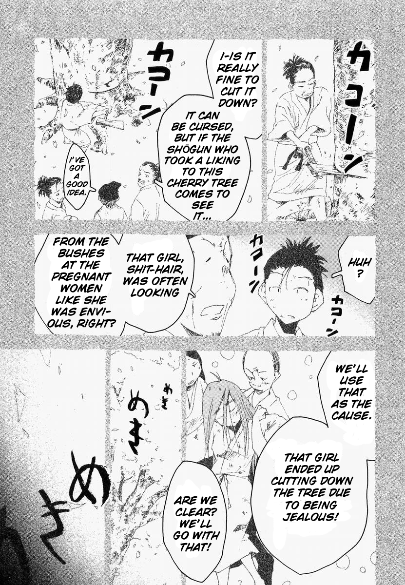 Otogi no Machi no Rena Chapter 55 page 11 - Chapter 55