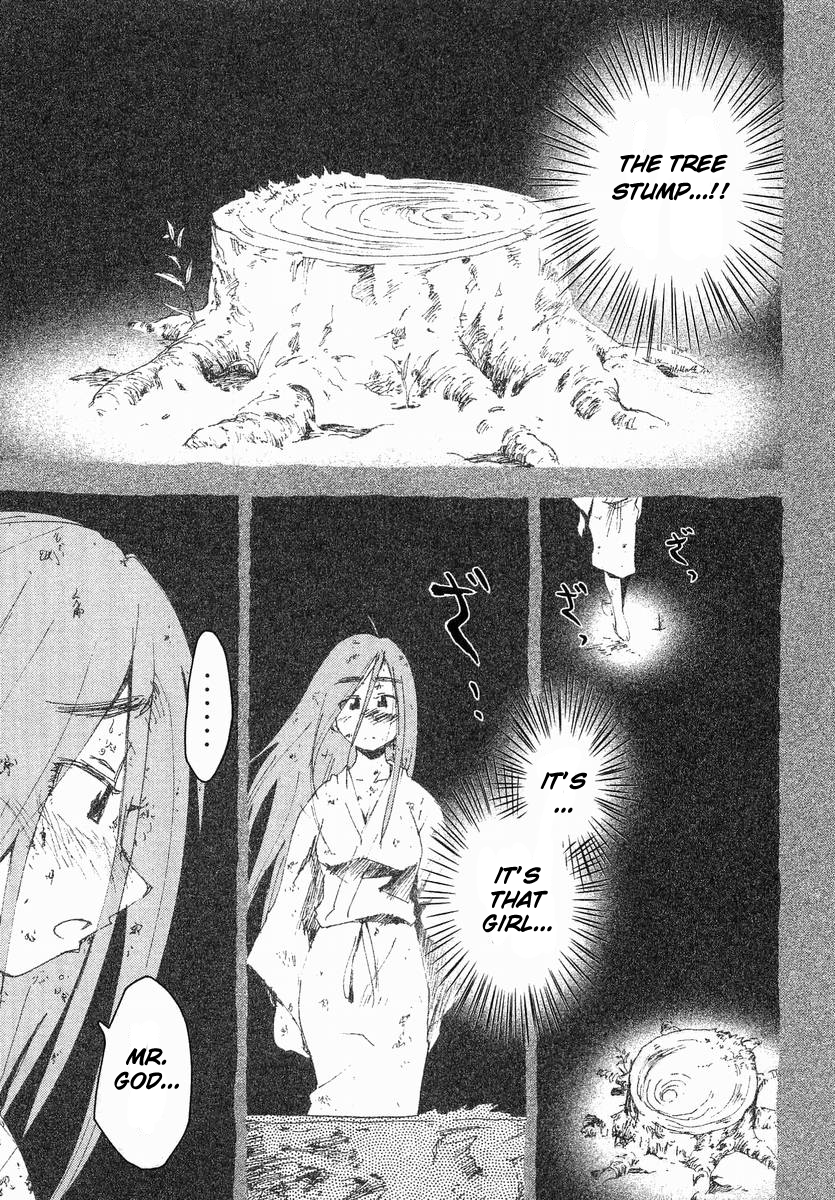 Otogi no Machi no Rena Chapter 55 page 13 - Chapter 55