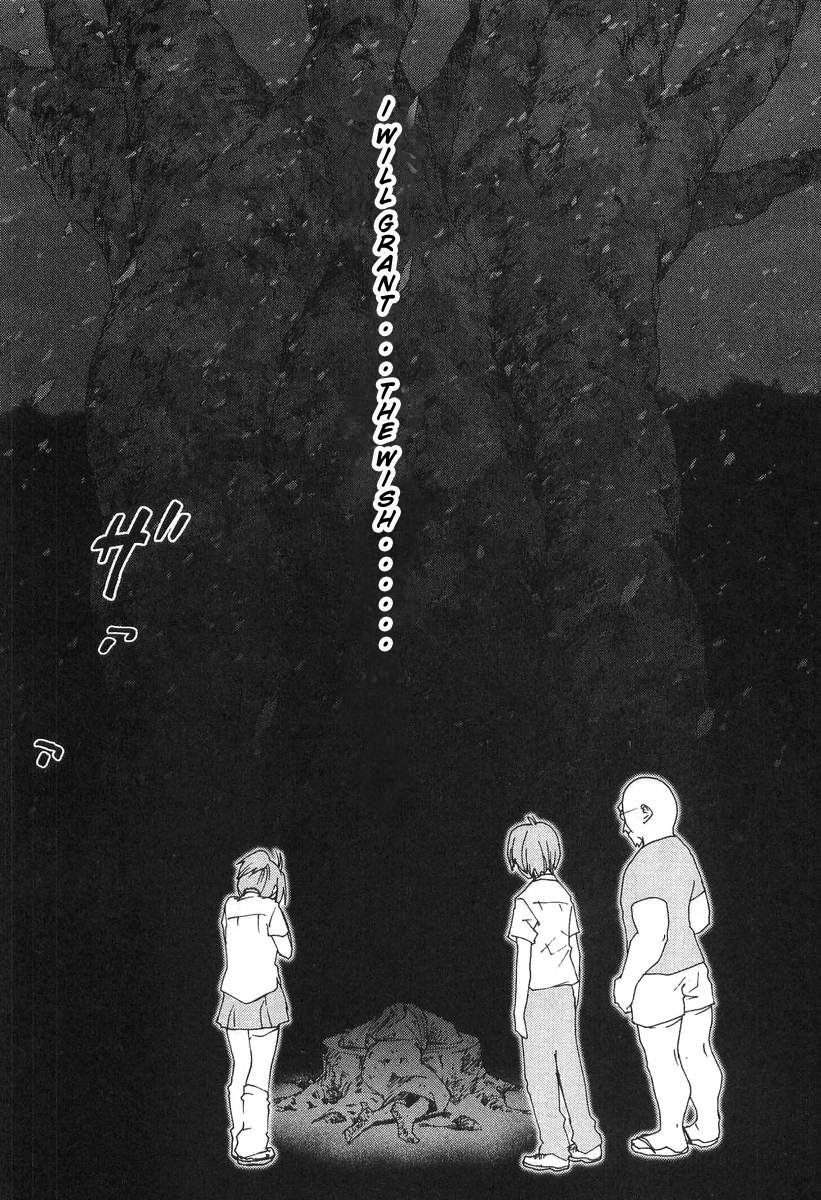 Otogi no Machi no Rena Chapter 55 page 16 - Chapter 55