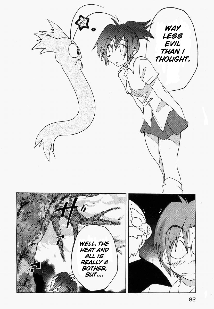 Otogi no Machi no Rena Chapter 55 page 20 - Chapter 55