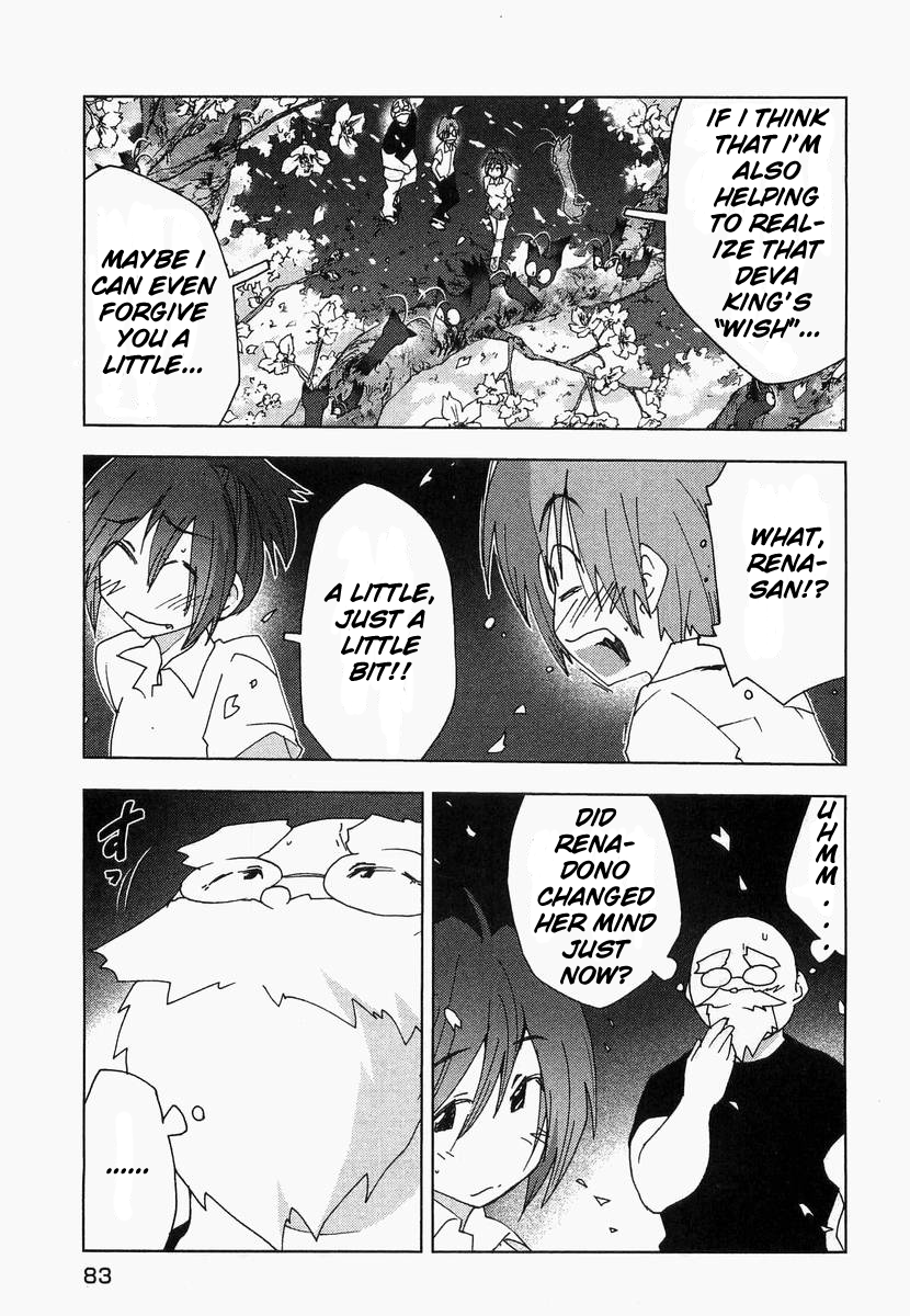 Otogi no Machi no Rena Chapter 55 page 21 - Chapter 55