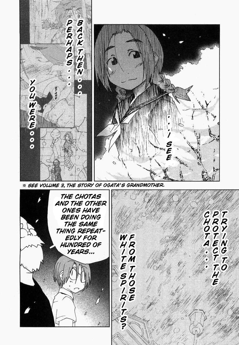 Otogi no Machi no Rena Chapter 55 page 22 - Chapter 55