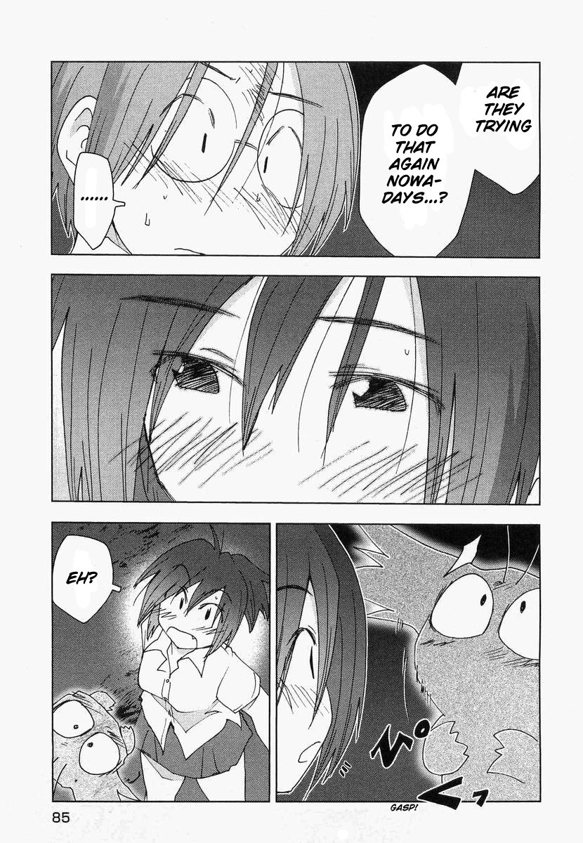 Otogi no Machi no Rena Chapter 55 page 23 - Chapter 55