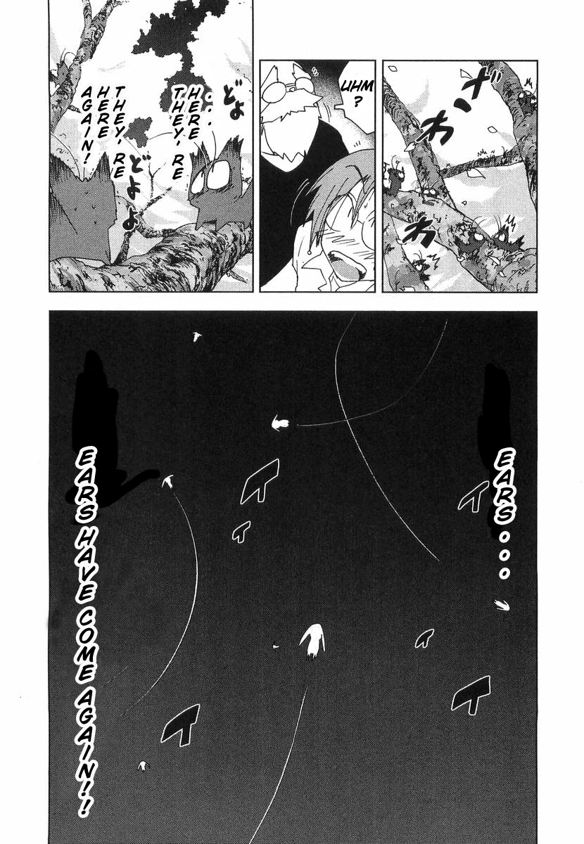Otogi no Machi no Rena Chapter 55 page 24 - Chapter 55