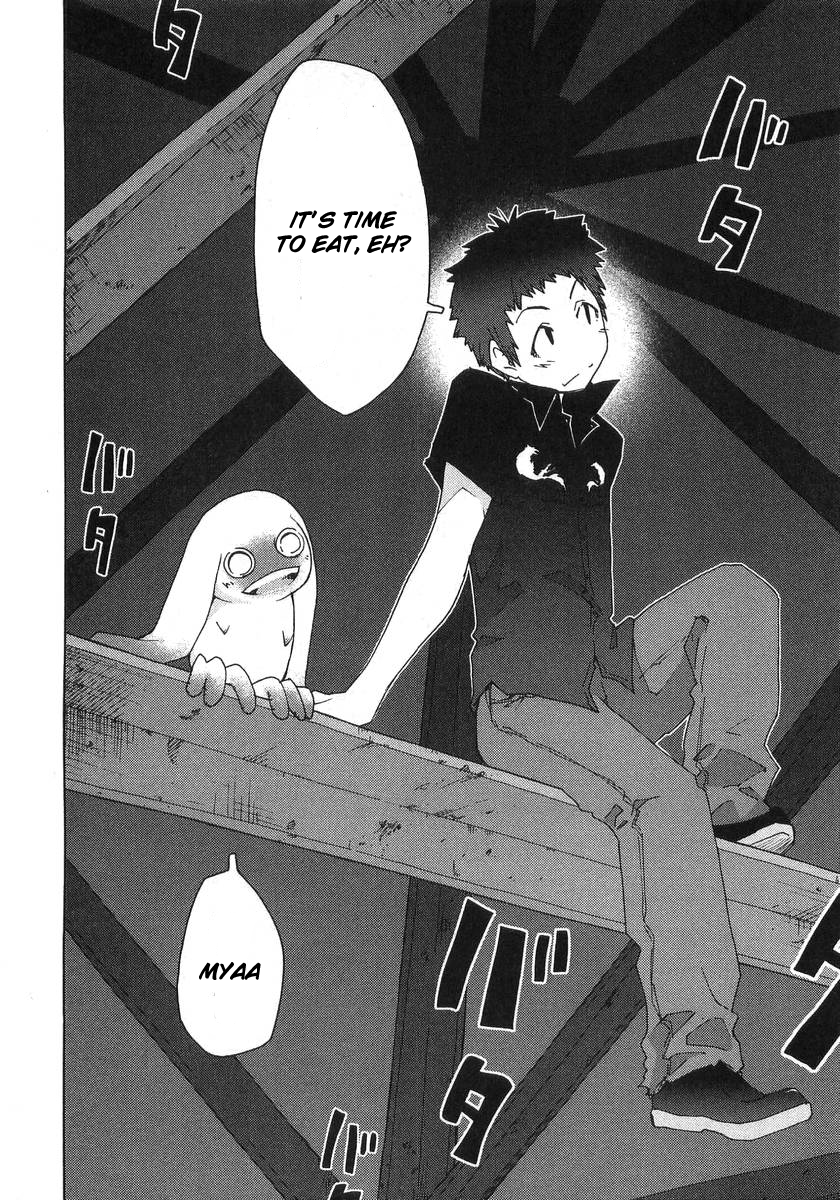 Otogi no Machi no Rena Chapter 55 page 26 - Chapter 55