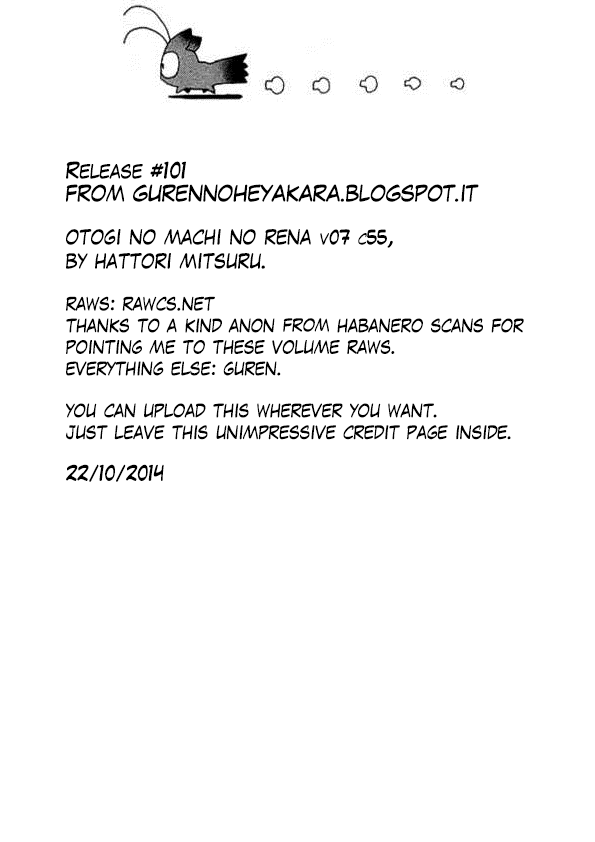 Otogi no Machi no Rena Chapter 55 page 27 - Chapter 55