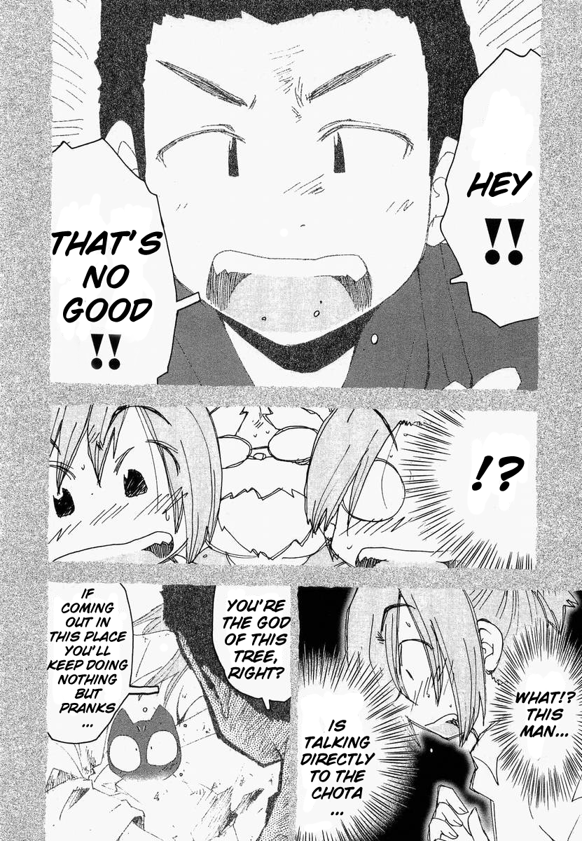 Otogi no Machi no Rena Chapter 55 page 6 - Chapter 55