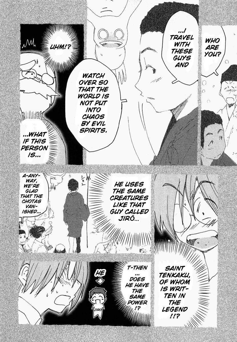 Otogi no Machi no Rena Chapter 55 page 8 - Chapter 55