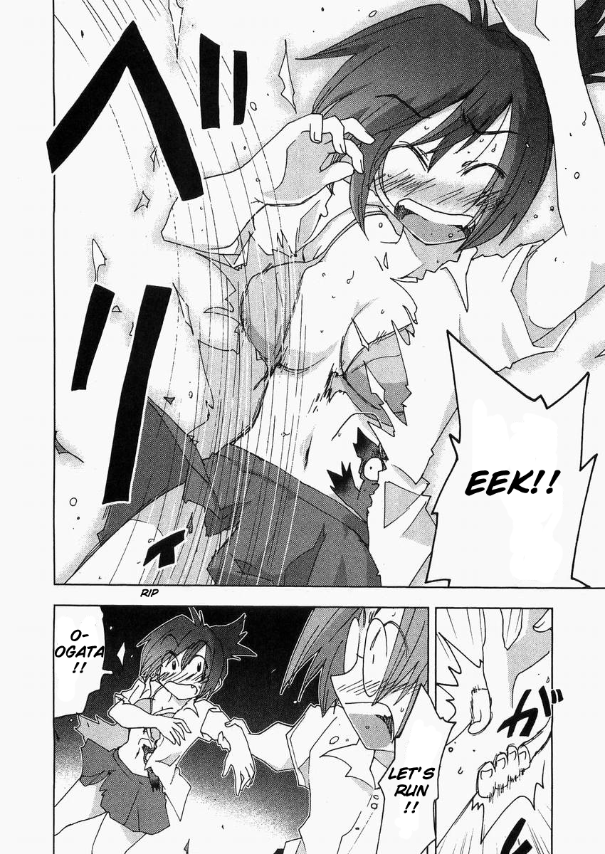 Otogi no Machi no Rena Chapter 56 page 10 - Chapter 56