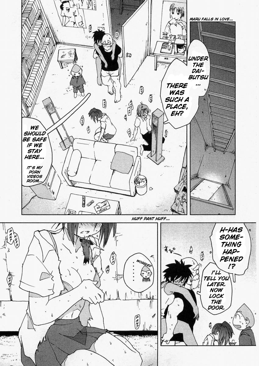 Otogi no Machi no Rena Chapter 56 page 15 - Chapter 56