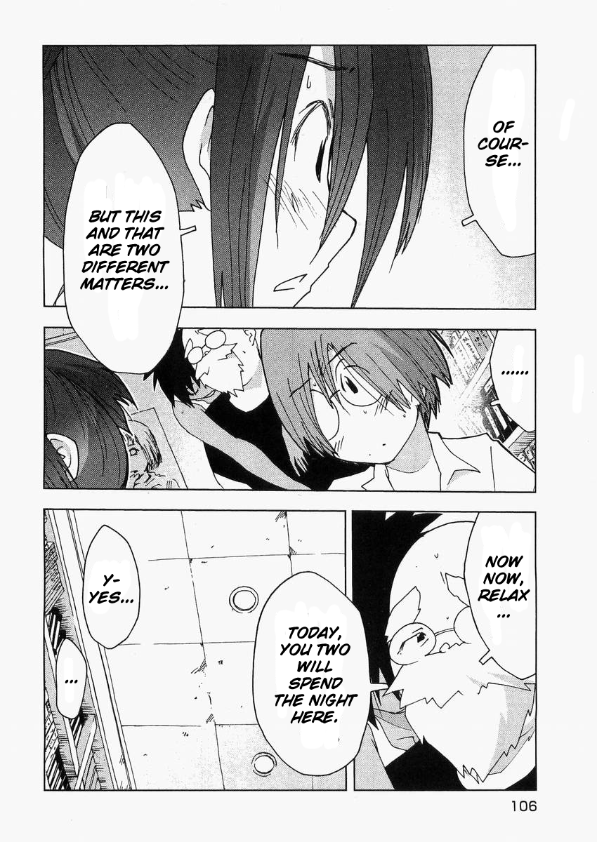 Otogi no Machi no Rena Chapter 56 page 18 - Chapter 56