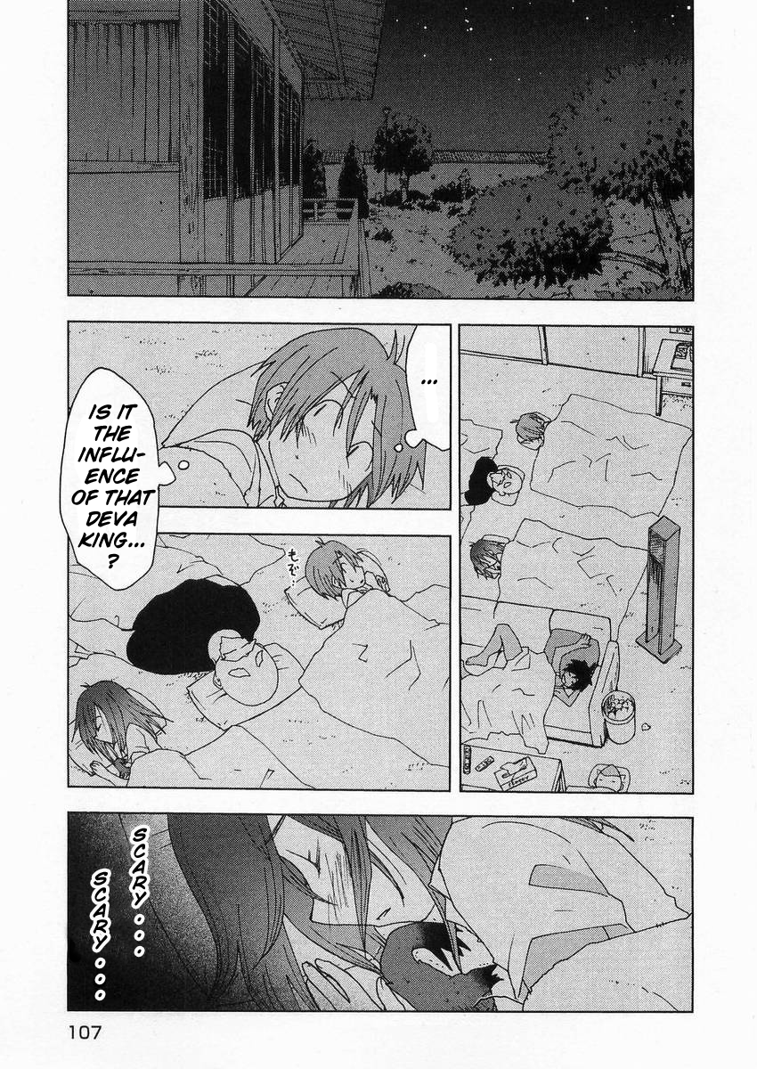 Otogi no Machi no Rena Chapter 56 page 19 - Chapter 56