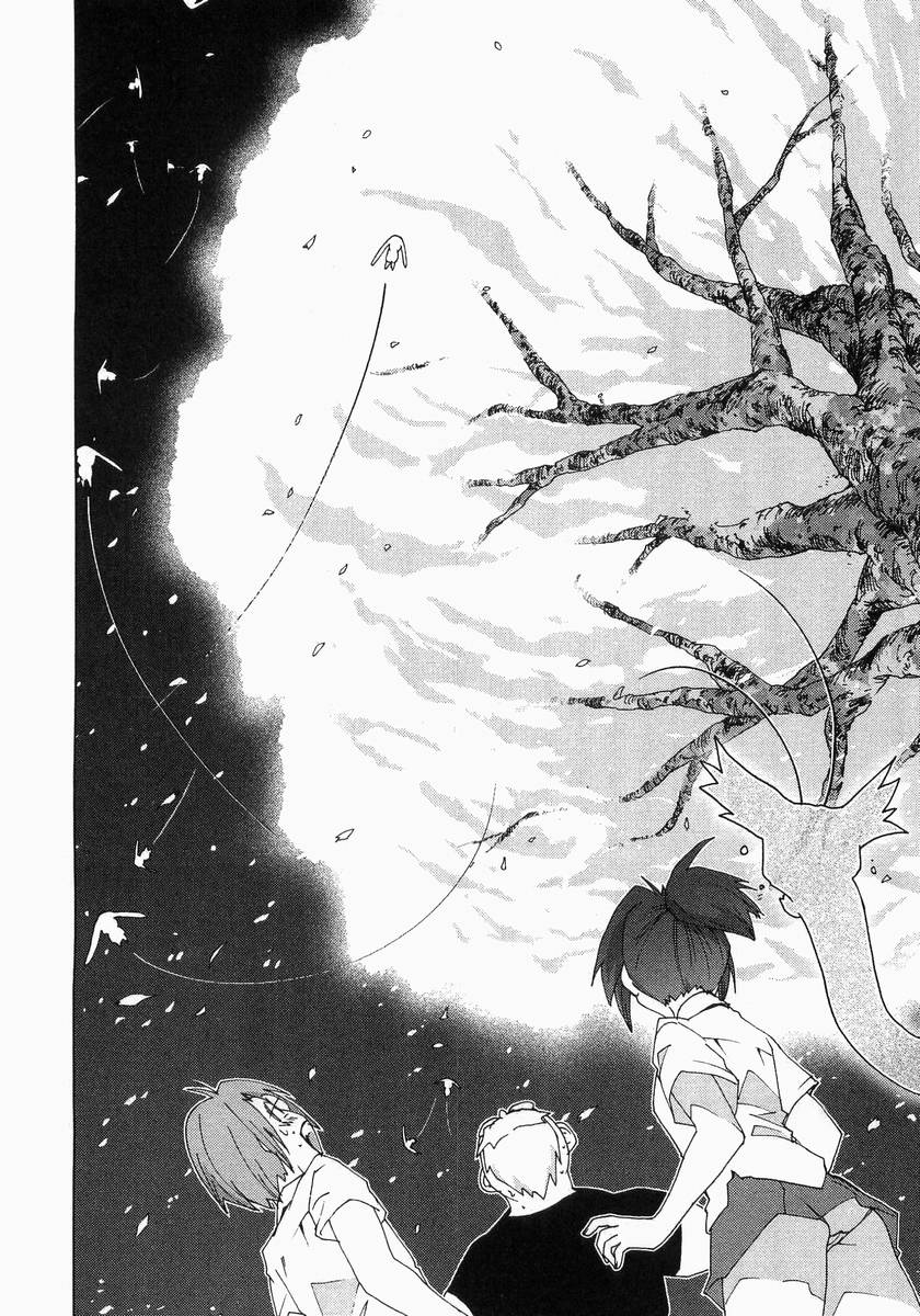 Otogi no Machi no Rena Chapter 56 page 2 - Chapter 56