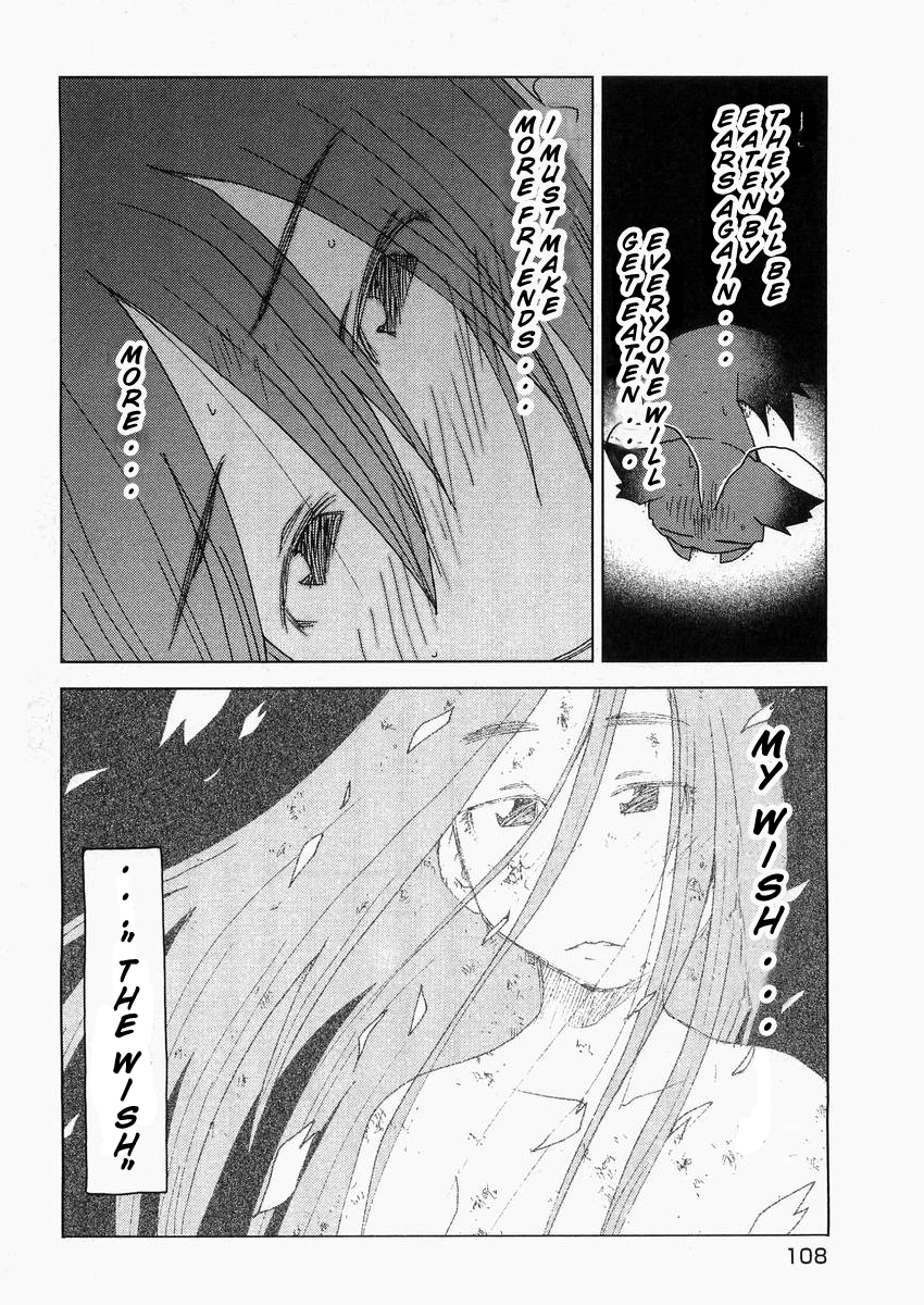 Otogi no Machi no Rena Chapter 56 page 20 - Chapter 56