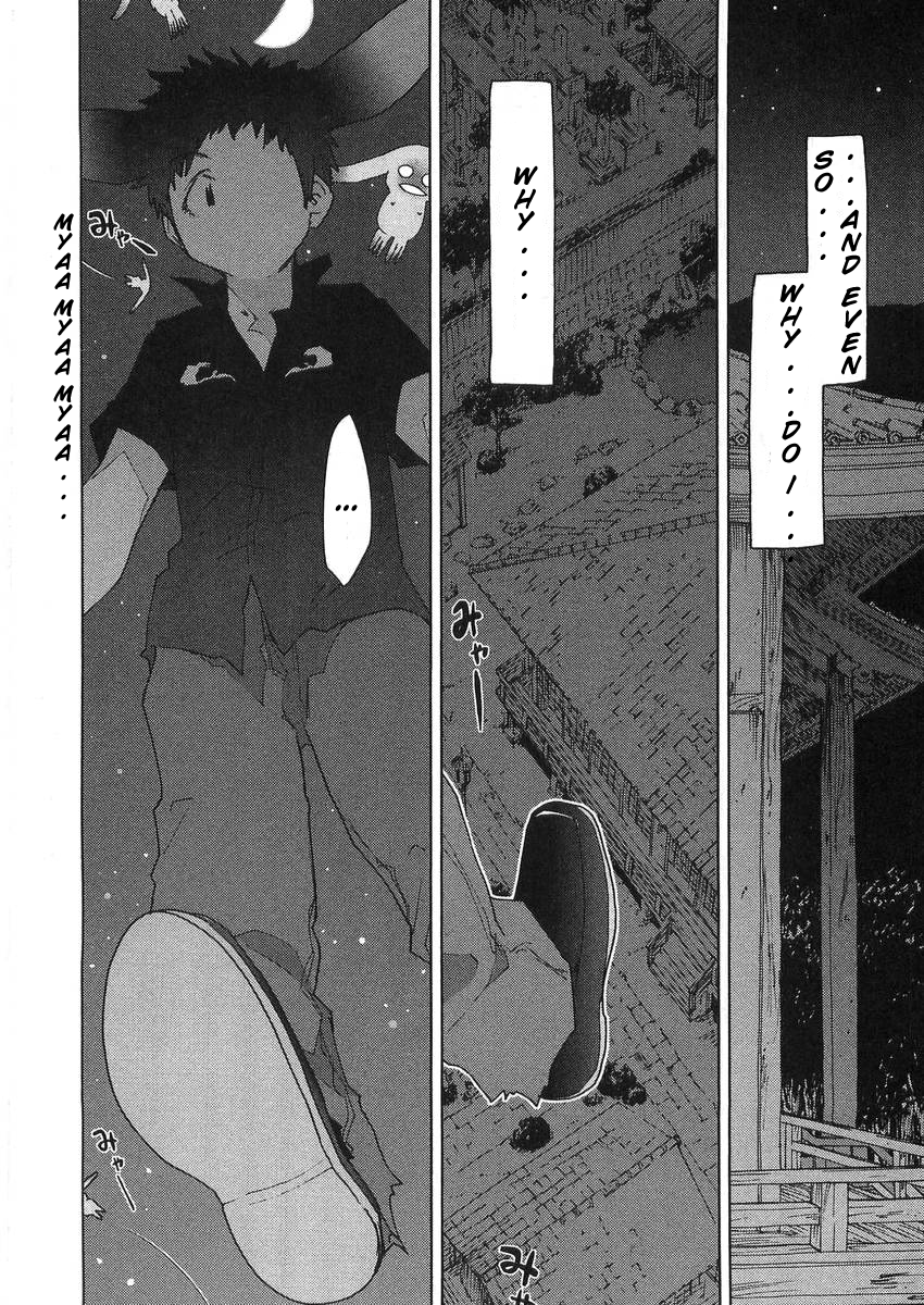 Otogi no Machi no Rena Chapter 56 page 22 - Chapter 56