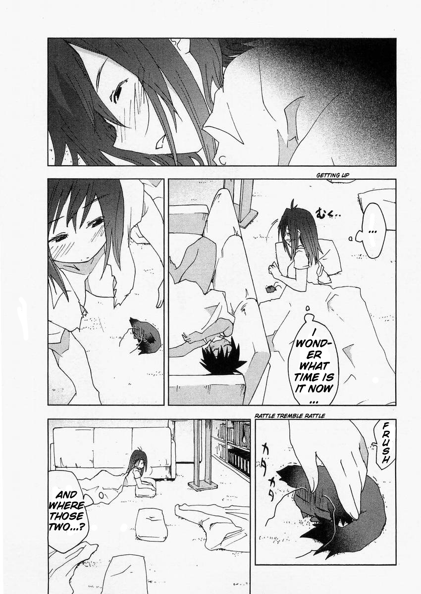 Otogi no Machi no Rena Chapter 56 page 23 - Chapter 56