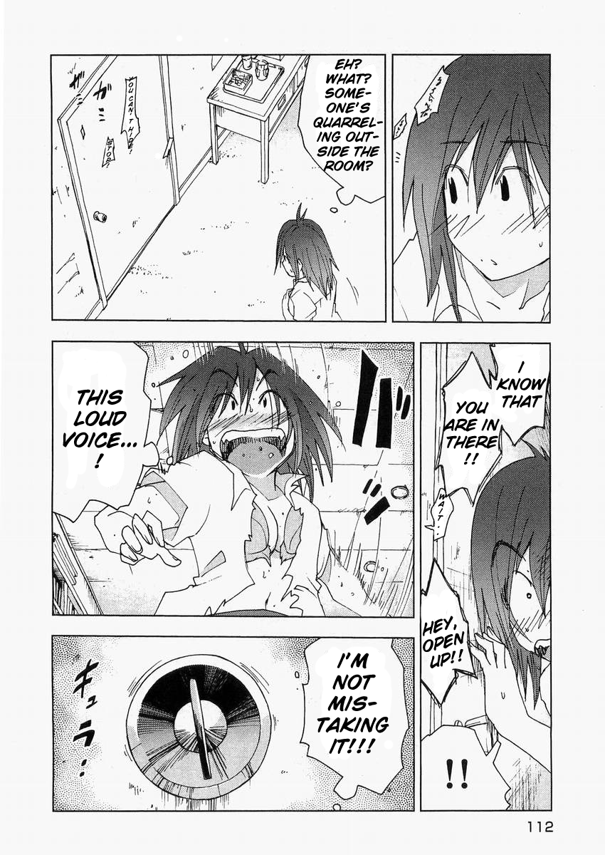 Otogi no Machi no Rena Chapter 56 page 24 - Chapter 56