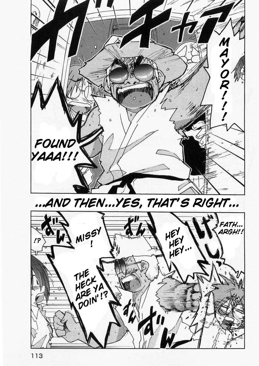 Otogi no Machi no Rena Chapter 56 page 25 - Chapter 56