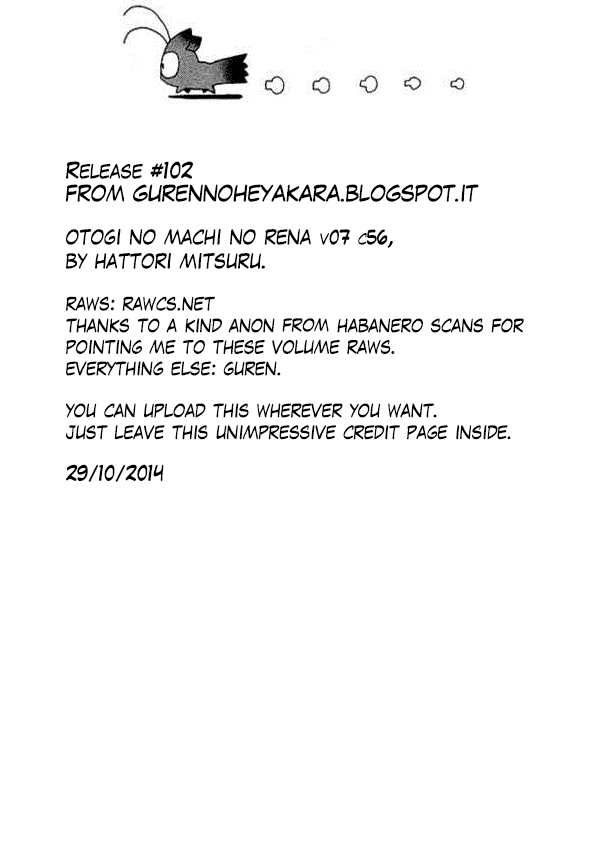 Otogi no Machi no Rena Chapter 56 page 27 - Chapter 56