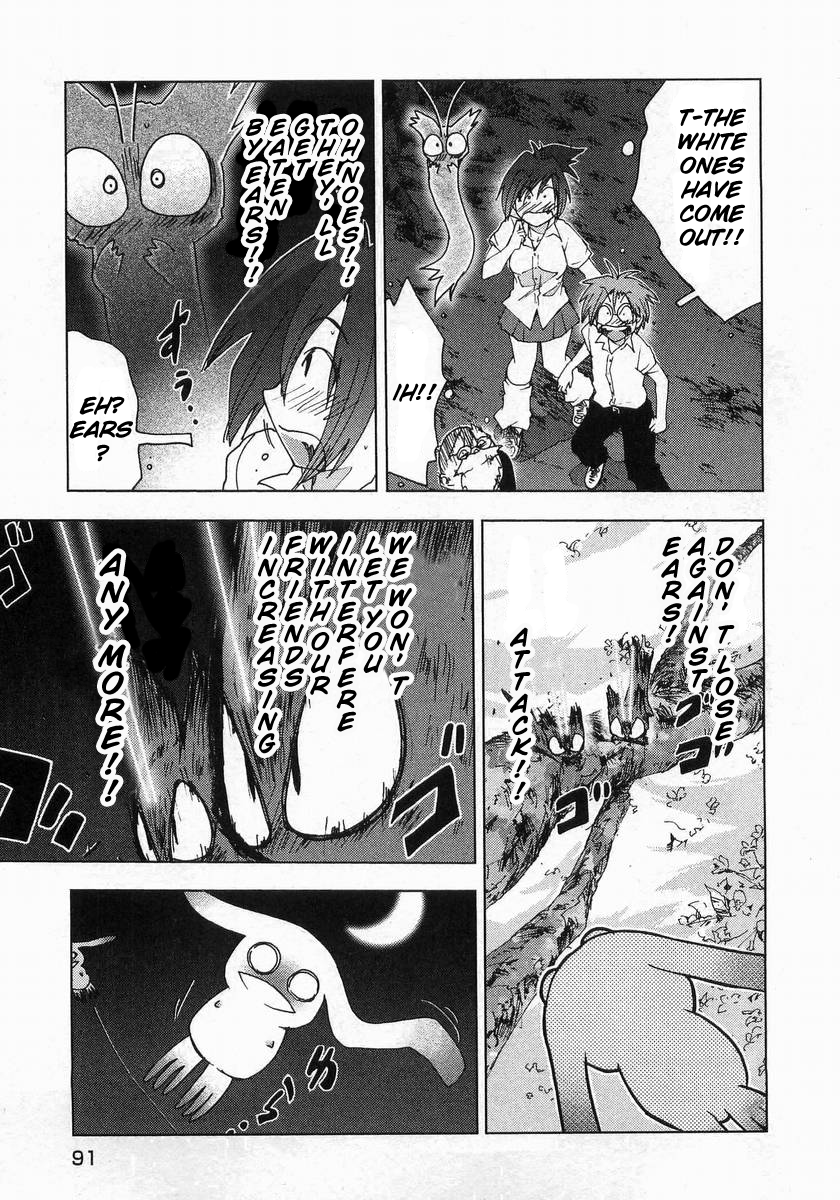 Otogi no Machi no Rena Chapter 56 page 3 - Chapter 56