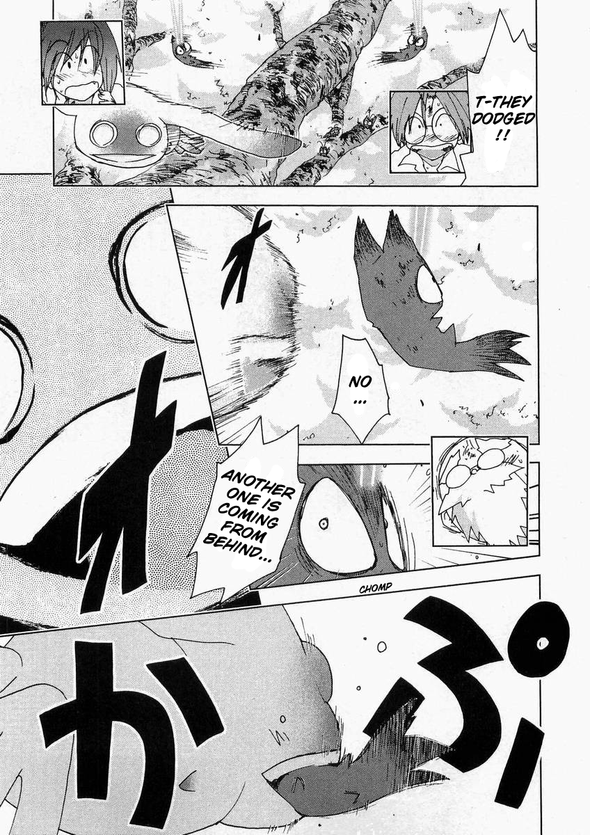 Otogi no Machi no Rena Chapter 56 page 5 - Chapter 56