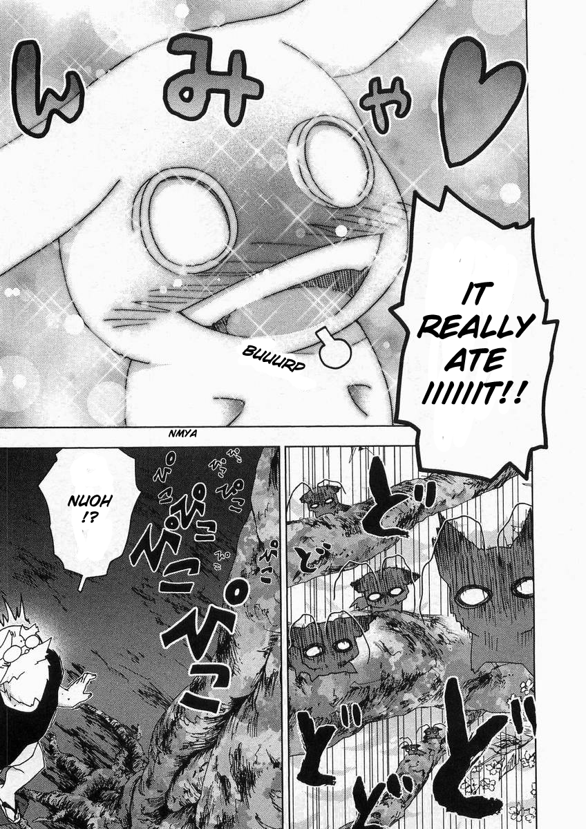 Otogi no Machi no Rena Chapter 56 page 7 - Chapter 56