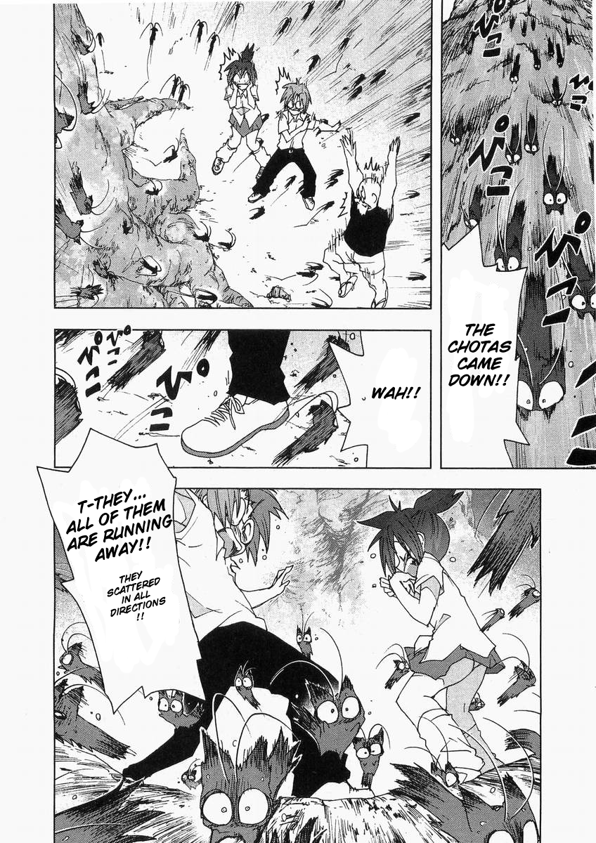 Otogi no Machi no Rena Chapter 56 page 8 - Chapter 56