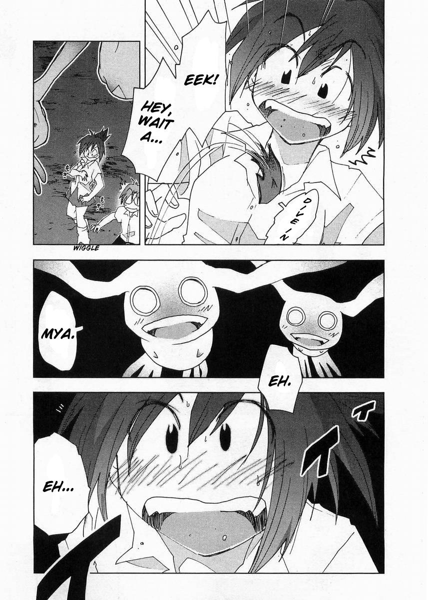 Otogi no Machi no Rena Chapter 56 page 9 - Chapter 56