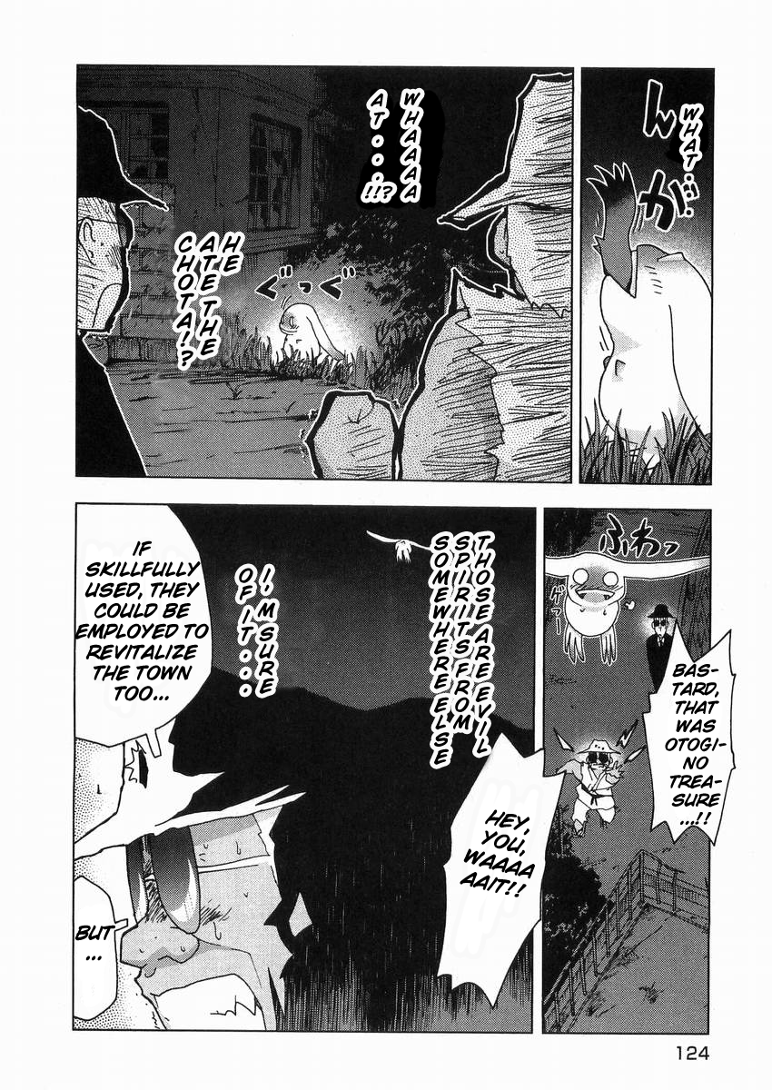 Otogi no Machi no Rena Chapter 57 page 10 - Chapter 57