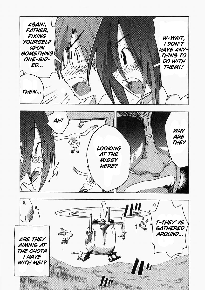 Otogi no Machi no Rena Chapter 57 page 12 - Chapter 57