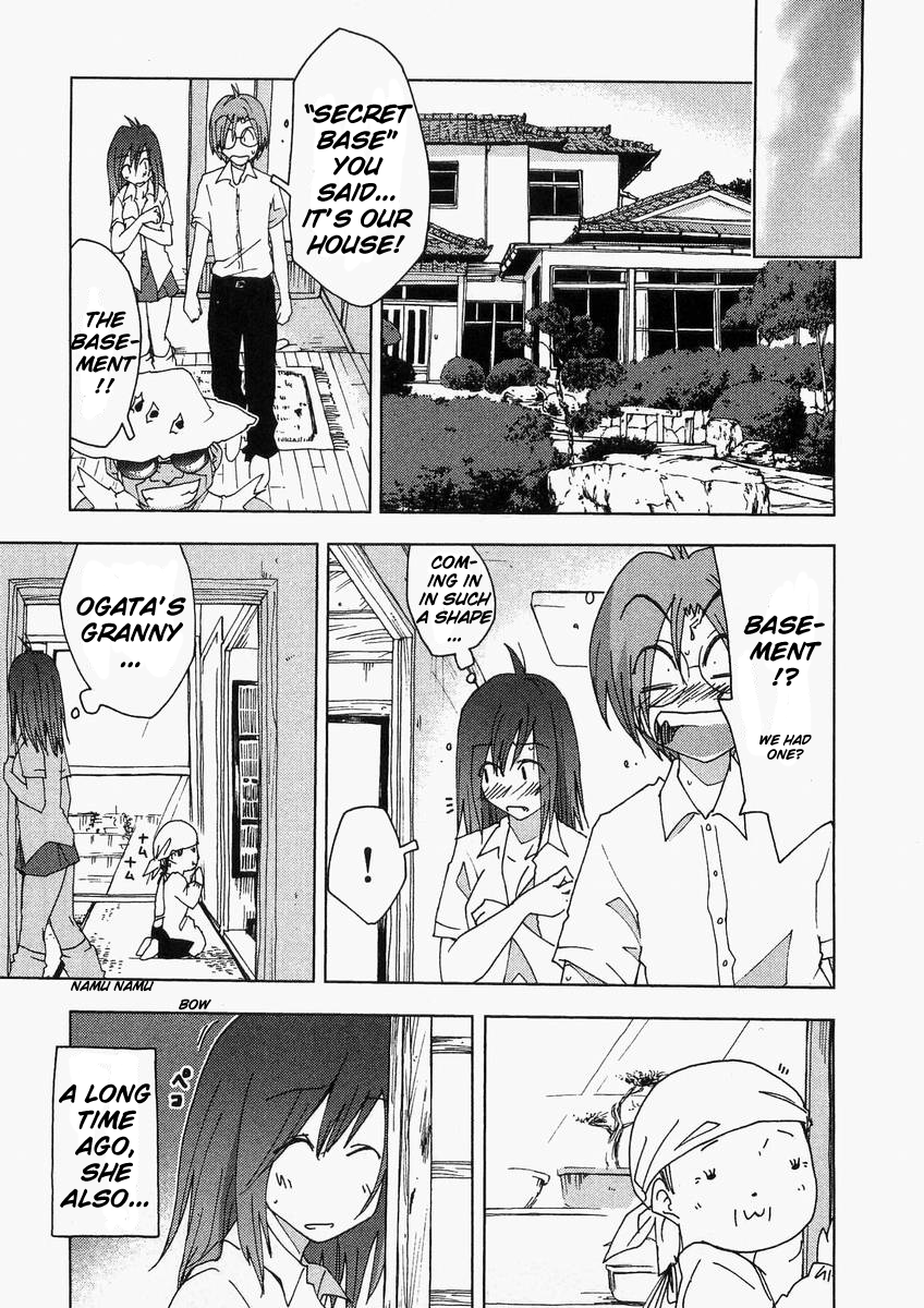 Otogi no Machi no Rena Chapter 57 page 17 - Chapter 57