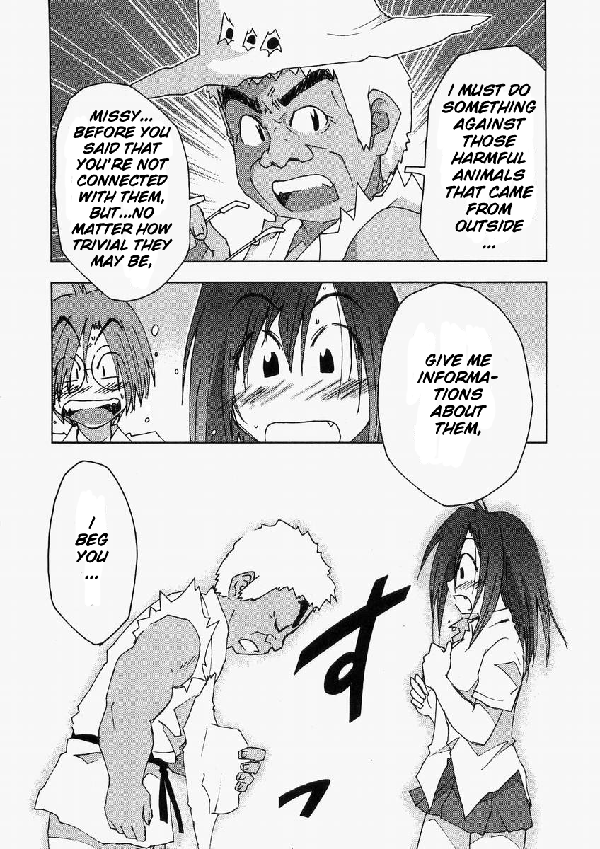 Otogi no Machi no Rena Chapter 57 page 20 - Chapter 57