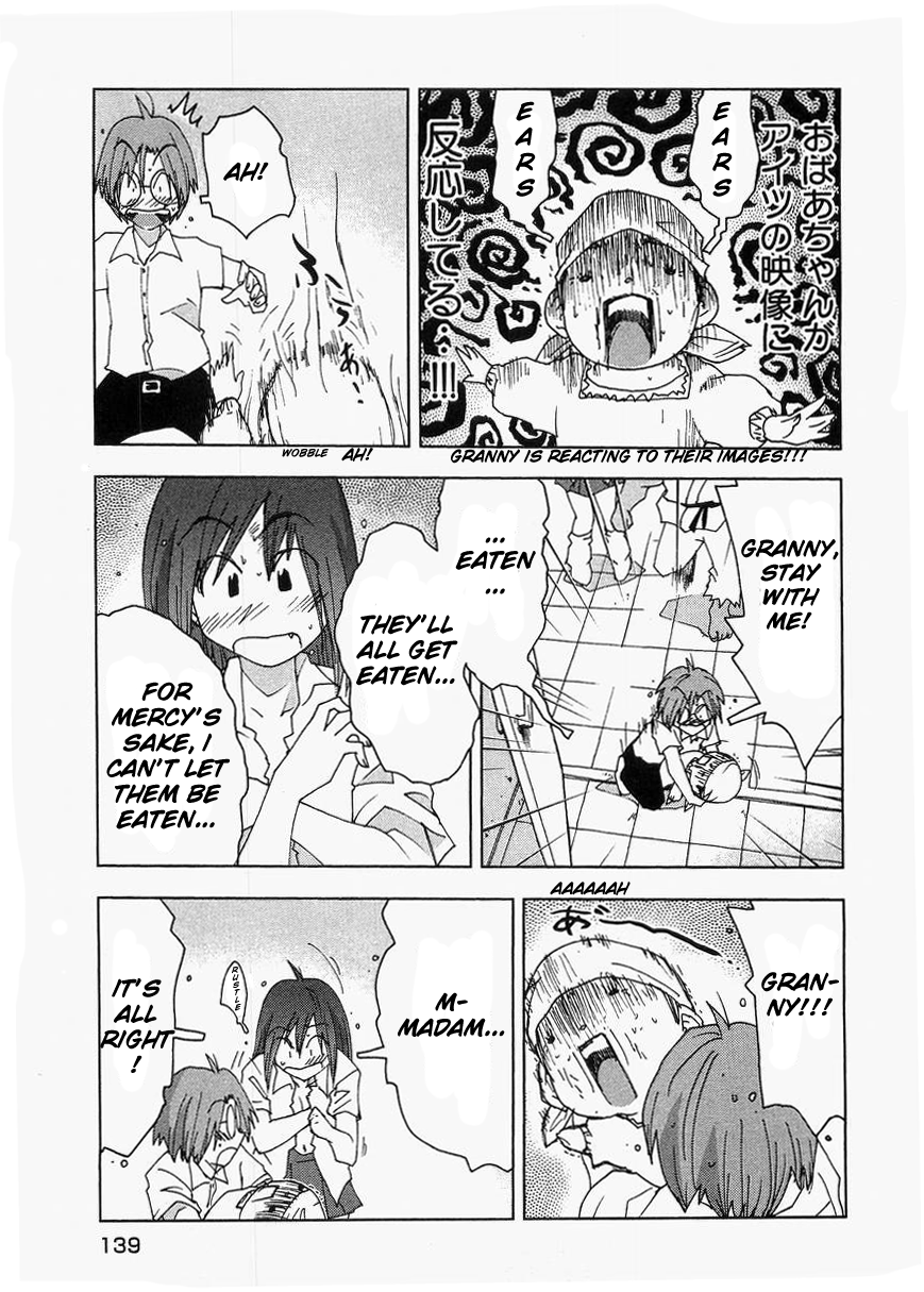 Otogi no Machi no Rena Chapter 57 page 25 - Chapter 57