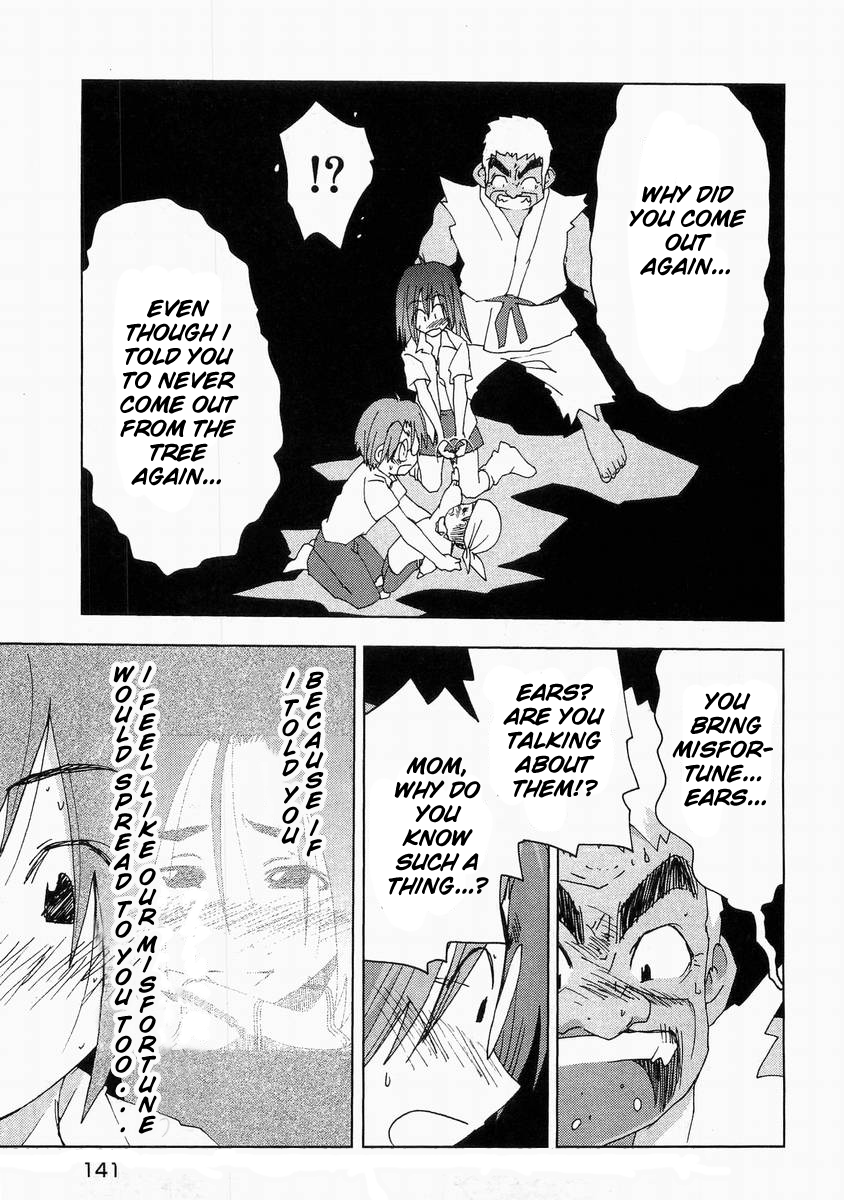 Otogi no Machi no Rena Chapter 57 page 27 - Chapter 57