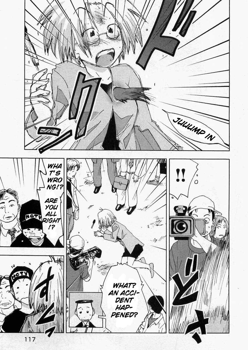 Otogi no Machi no Rena Chapter 57 page 3 - Chapter 57