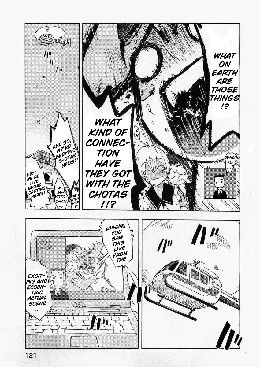Otogi no Machi no Rena Chapter 57 page 7 - Chapter 57