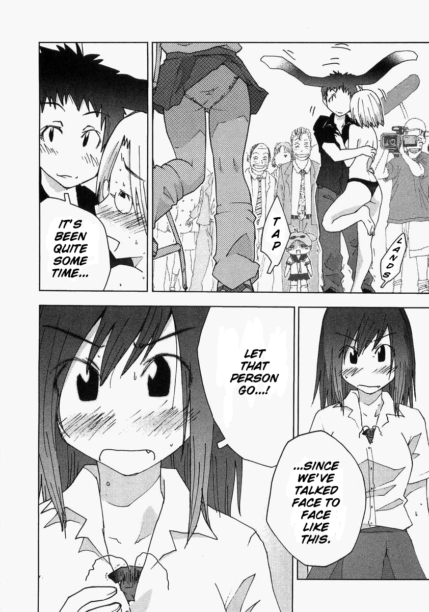 Otogi no Machi no Rena Chapter 58 page 18 - Chapter 58