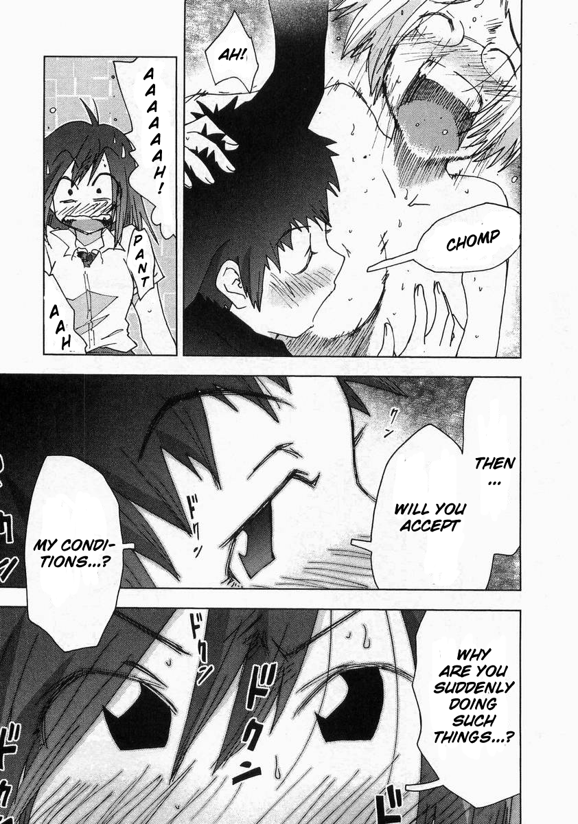 Otogi no Machi no Rena Chapter 58 page 19 - Chapter 58